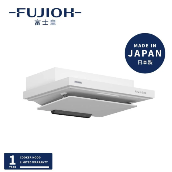Fujioh 富士皇 FR-FS2270VP-XW 70厘米 排氣型 易拆式抽油煙機 (絨白色)